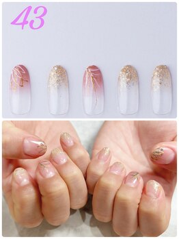 はあとねいる 神戸トアロード店/ハンドデザインNo.43