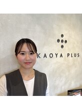 カオヤ プラス(Kaoya plus)&nbsp;安井 