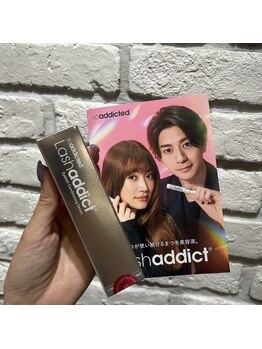 ドーリーラッシュ イオン大野城エスシー店/