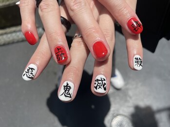 フィガロ(FIGARO)/