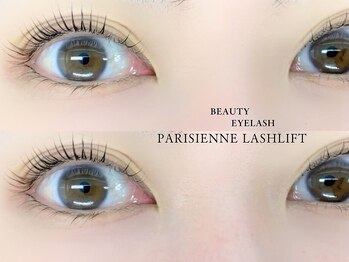 ビューティーアイラッシュ 町田東急ツインズ店/【まつげパーマ】