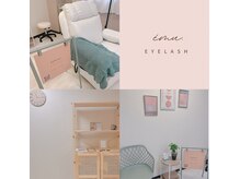 エミューアイラッシュ(emu. EYELASH)の雰囲気（店内です！美容液、コーティング剤等取り揃えております♪）