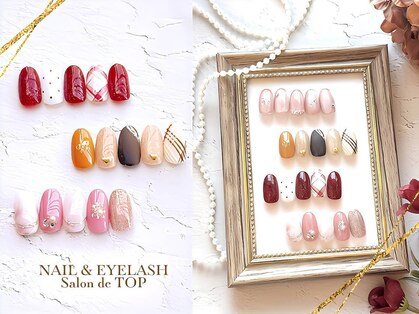 トップ(TOP)の写真