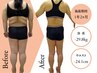【全身痩身】頑固な凸凹脂肪撃退★スターバック全身+EMS ¥17600→￥13200