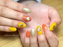 ファレノホワイト