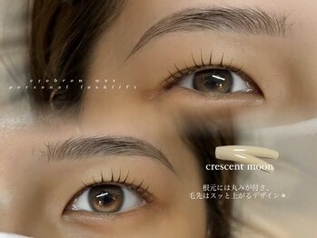 メゾン エイミー(Maison Amy)/【ケラチンまつ毛パーマ/眉wax】