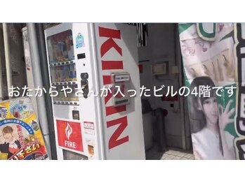 ミエリフル(Miel et Fleurs)/ミエリフルまでの道のり４