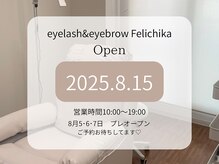 Felichika【フェリチカ】まつげパーマ/パリジェンヌ/マツエク/アンドヘルシー/眉毛