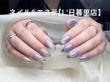 エル 日暮里店(L')/