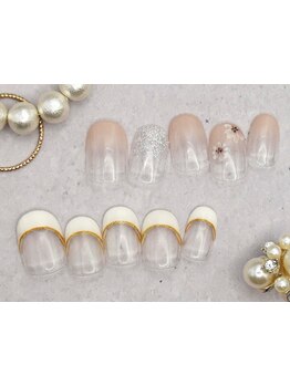 初めての方にオススメ