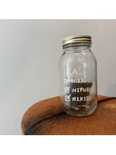 ほのか/改の草　（若よもぎ蒸し）