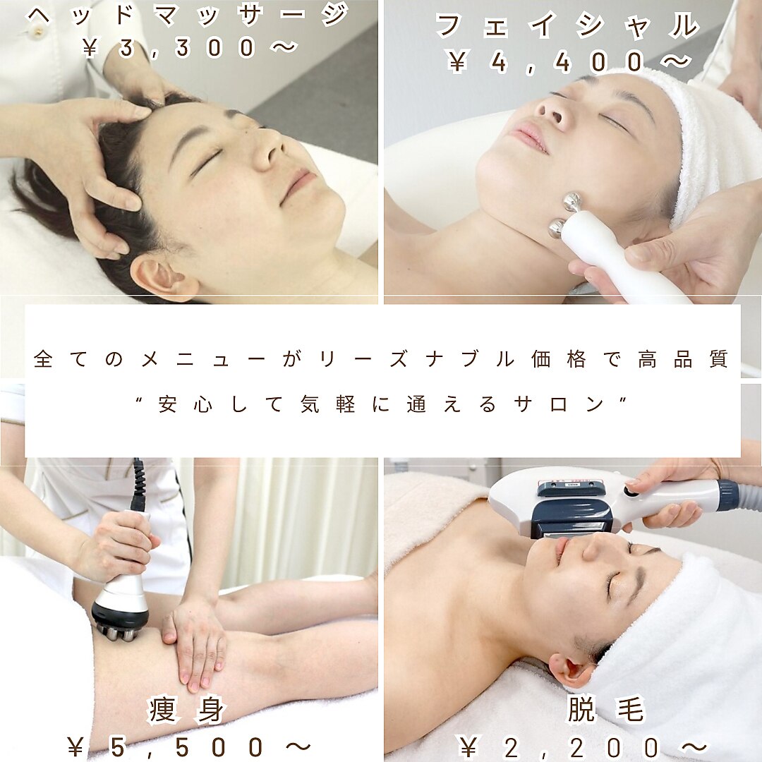 ミヤビ(MIYABI)｜ホットペッパービューティー