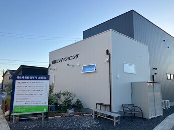 スタイルラボ 広陵(Style Lab.)/サロンまでの道案内（５）