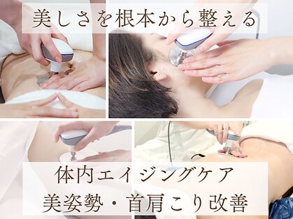 カド 白金台(Kado)の写真