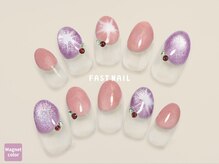 ファストネイル 葛西駅前店(FAST NAIL)/シアーネイル &nbsp;【12211】