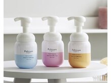 アモ 夢シティ新下関(AMO.)/フェミニンシフォンソープ