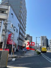 テイミイネイル(Timi Nail)/道案内３