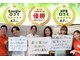 名古屋ハピネス鍼灸接骨院 中村の写真