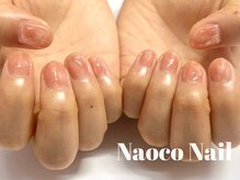 うる艶＊大人夏ピーチニュアンス