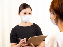 リラクゼーションサロン ナチュラル/カウンセリング