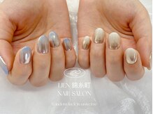 リエン 錦糸町(Lien)/