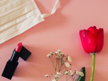 スーフラワー(SOO-flower)/マスクを外す機会が増えますね！