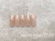 エメ(eme)/定額ナチュラルデザインコース