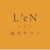 リアン(LieN)のお店ロゴ