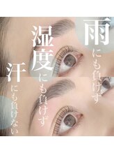 ガブリエル(GABRIELLE)/HBL＋まつ毛パーマ