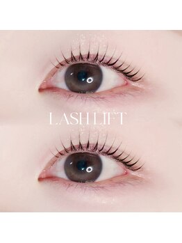 アイモア 志段味店(eye mor.)/立ち上げカールデザインパーマ★