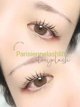 イト(ito)/パリジェンヌ