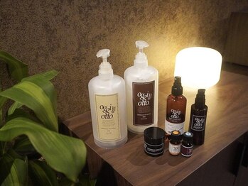 ヘッドコンシェルジュ 栄店(head CONCIERGE)/厳選した商材のみ使用！