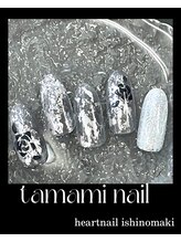 はあとねいる 石巻店/10月限定デザイン♪