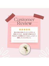 ラクリエ 東加古川院(La Creer)/お客様の声≪小顔/腰痛/反り腰≫