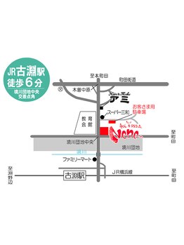 ネイルアンドアイラッシュ ネネ/当店の地図