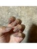  〈HAND〉クイックシンプルコース♪マグネットも可◯
