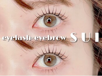 スイ(SUI)/しっかり立ち上げカール