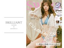 ブリリアント バイ イブルーツ(BRILLIANT by iveroots)