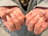 ジェルネイル☆ワンカラー初回オフ込み￥4500【マグネット＋1000円】