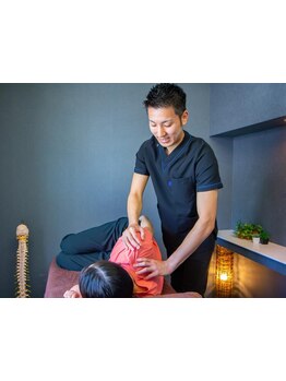 疲れを解消したい