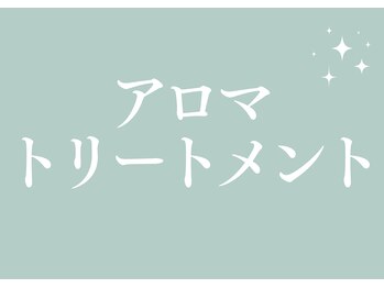 プティ カシェット 伊丹店(petit cachette)/