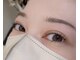 サロンドゥリュール 中目黒店(Salon de lueur)の写真/自まつげを活かす、大人の引き算メイク。骨格に合わせた「美眉×まつげパーマ」で上品な目元へ。