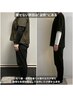 【何をしても下腹が落ちない方へ】骨格から整えるパーソナル体験80分 ¥2,980