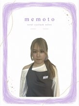 メモト ビエラ岸辺健都店(memoto) マツモト
