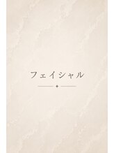 サロンドビューティー 美ふぅ(salon de beauty 美ふぅ)&nbsp;小顔 マッサージ