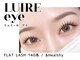 リュイールアイ(LUIRE eye)の写真