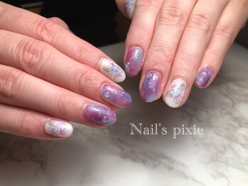 アンドエミニー エン ラボーテ(& EMINY 艶 la beaute)/