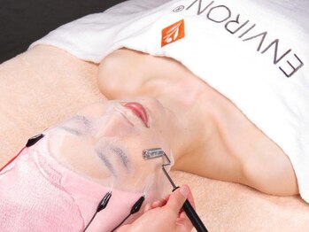 スパノビリタ 金沢店/ENVIRON