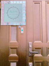 ナチュラルビューティーサロン スピカ(natural beauty salon spica)/到着です☆