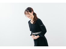 ビューティーフェイス イオンモール広島府中店/厚生労働省認定お顔そりサロン